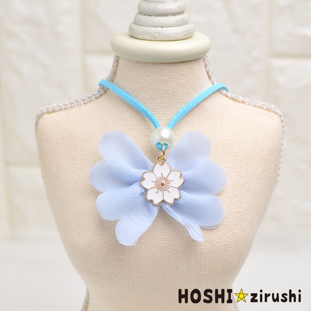 シースルーリボン桜ペンダント【20個入り】 Pet choker Dog collar Pet ribbon Pet accessories pendant