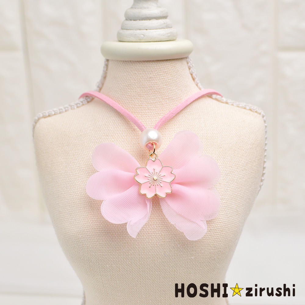 シースルーリボン桜ペンダント【20個入り】 Pet choker Dog collar Pet ribbon Pet accessories pendant