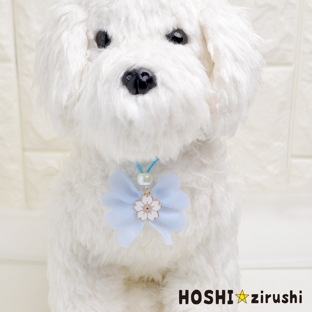 シースルーリボン桜ペンダント【20個入り】 Pet choker Dog collar Pet ribbon Pet accessories pendant