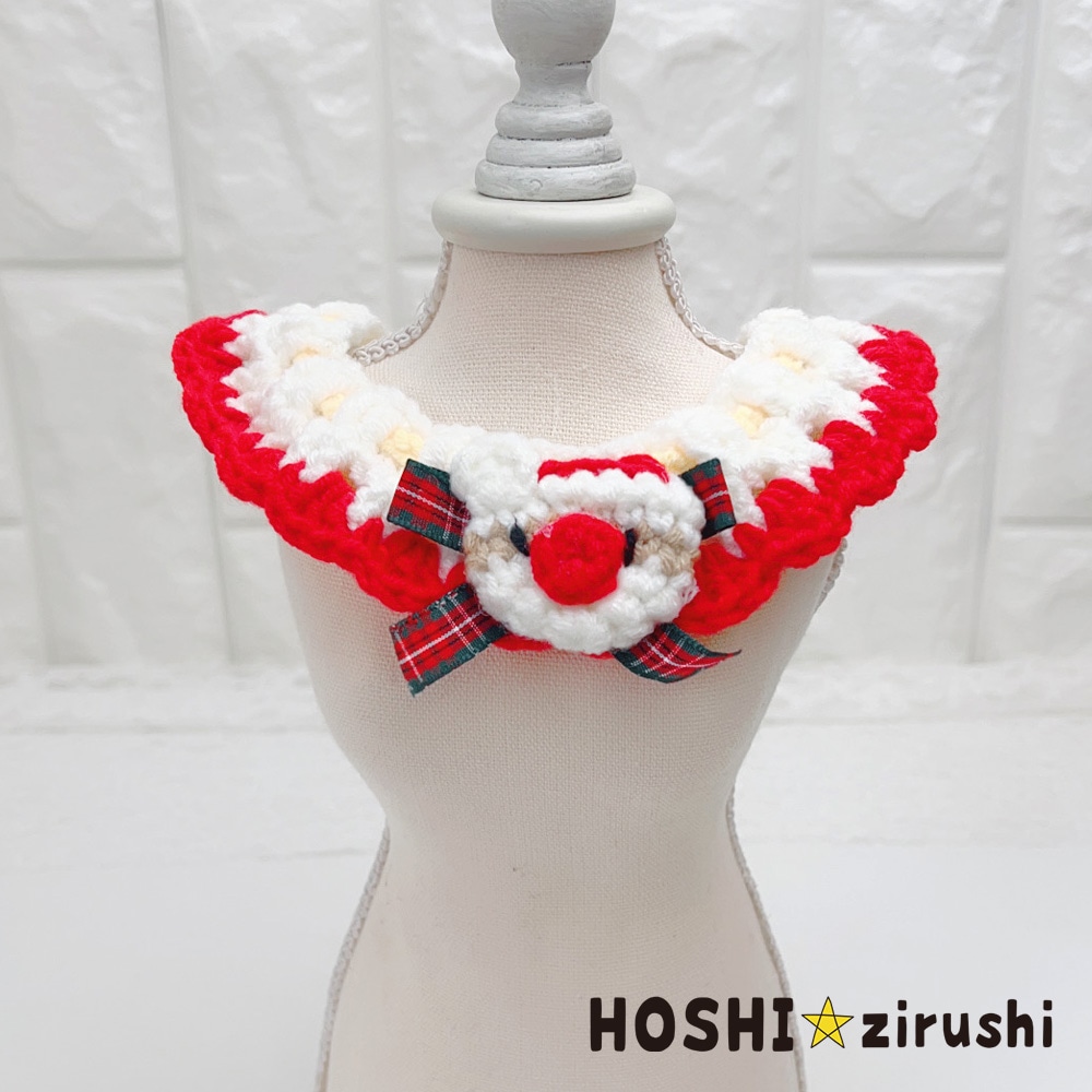 あったかニットのクリスマスチョーカー【10個入り】 Pet choker Dog