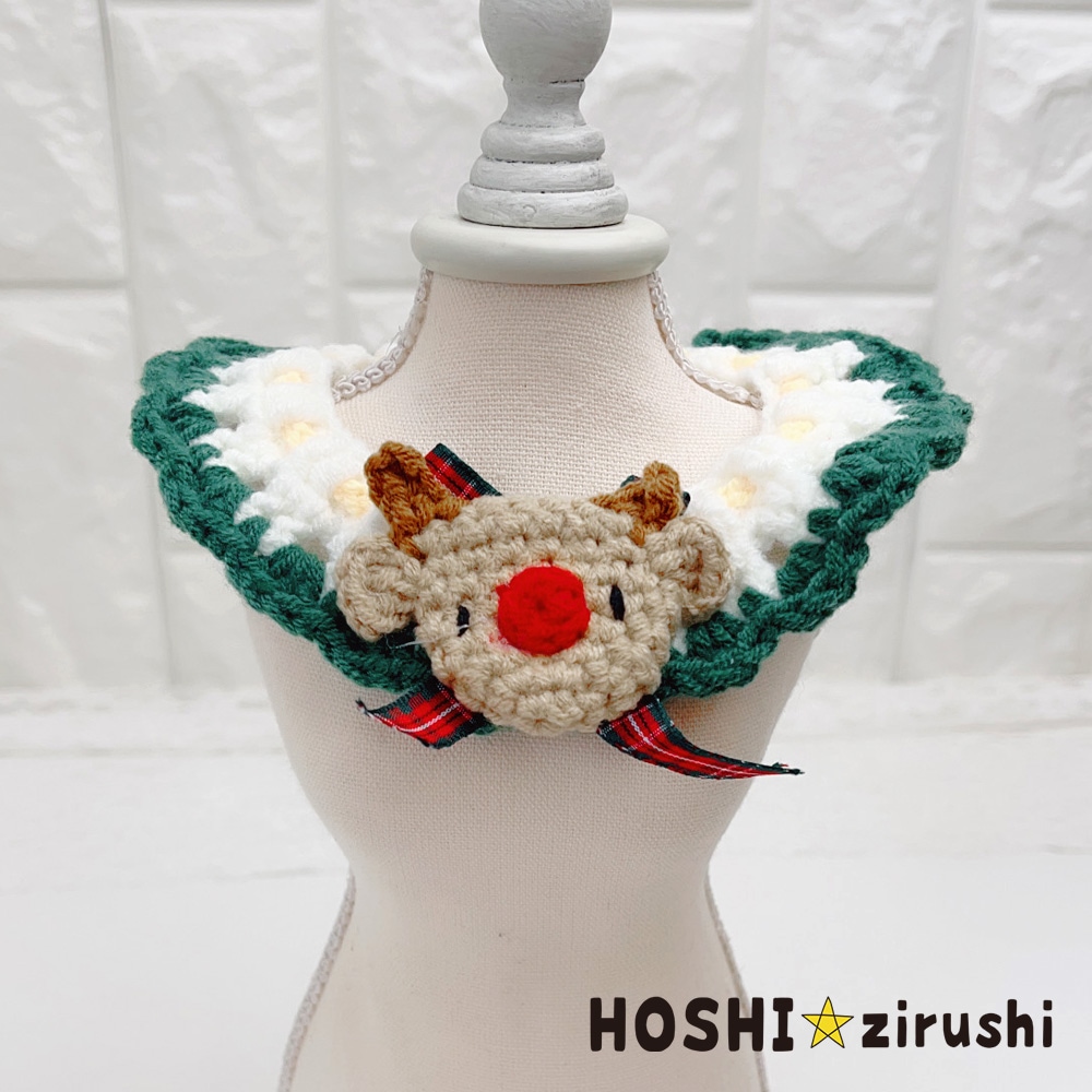 あったかニットのクリスマスチョーカー【10個入り】 Pet choker Dog