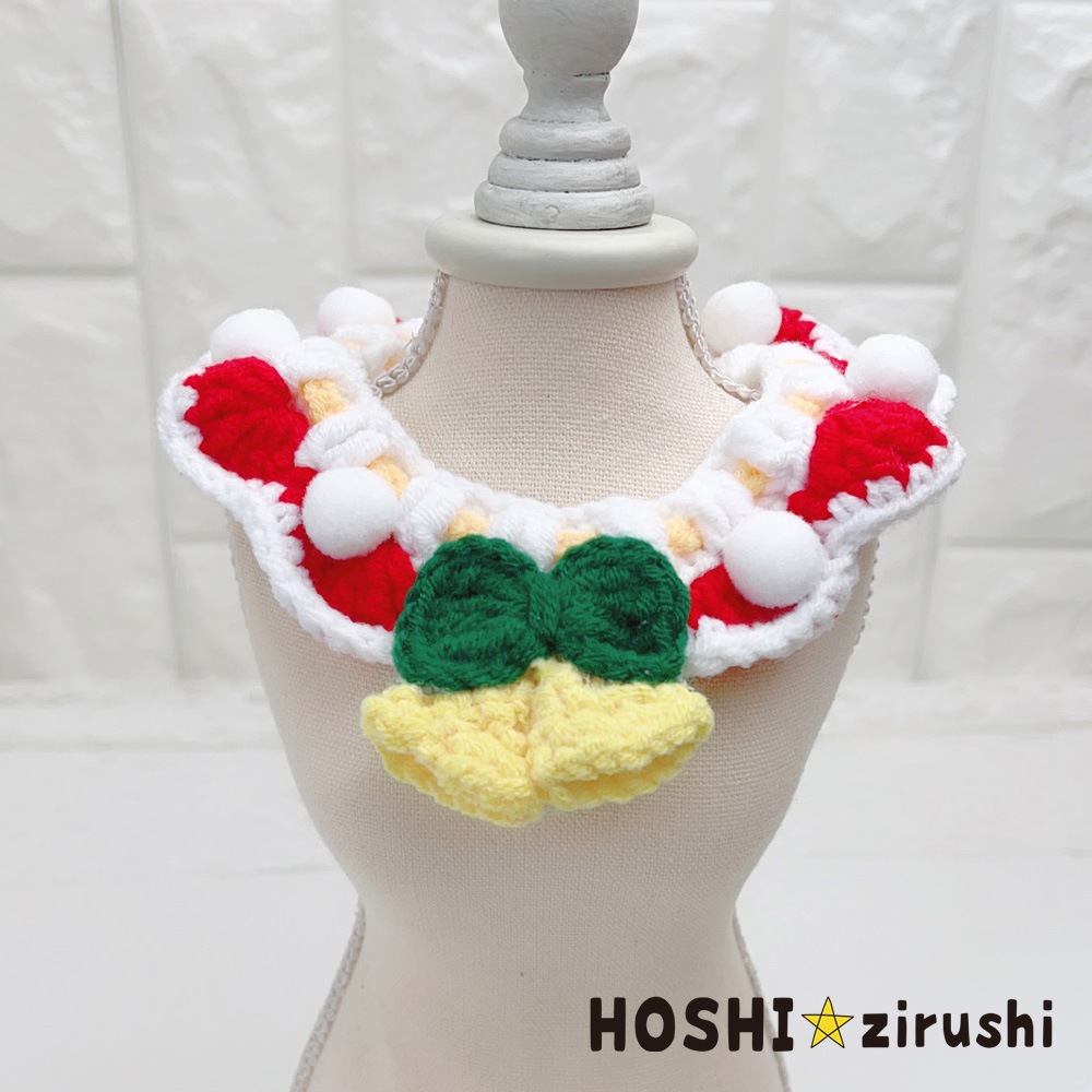 あったかニットのクリスマスチョーカー【10個入り】 Pet choker Dog