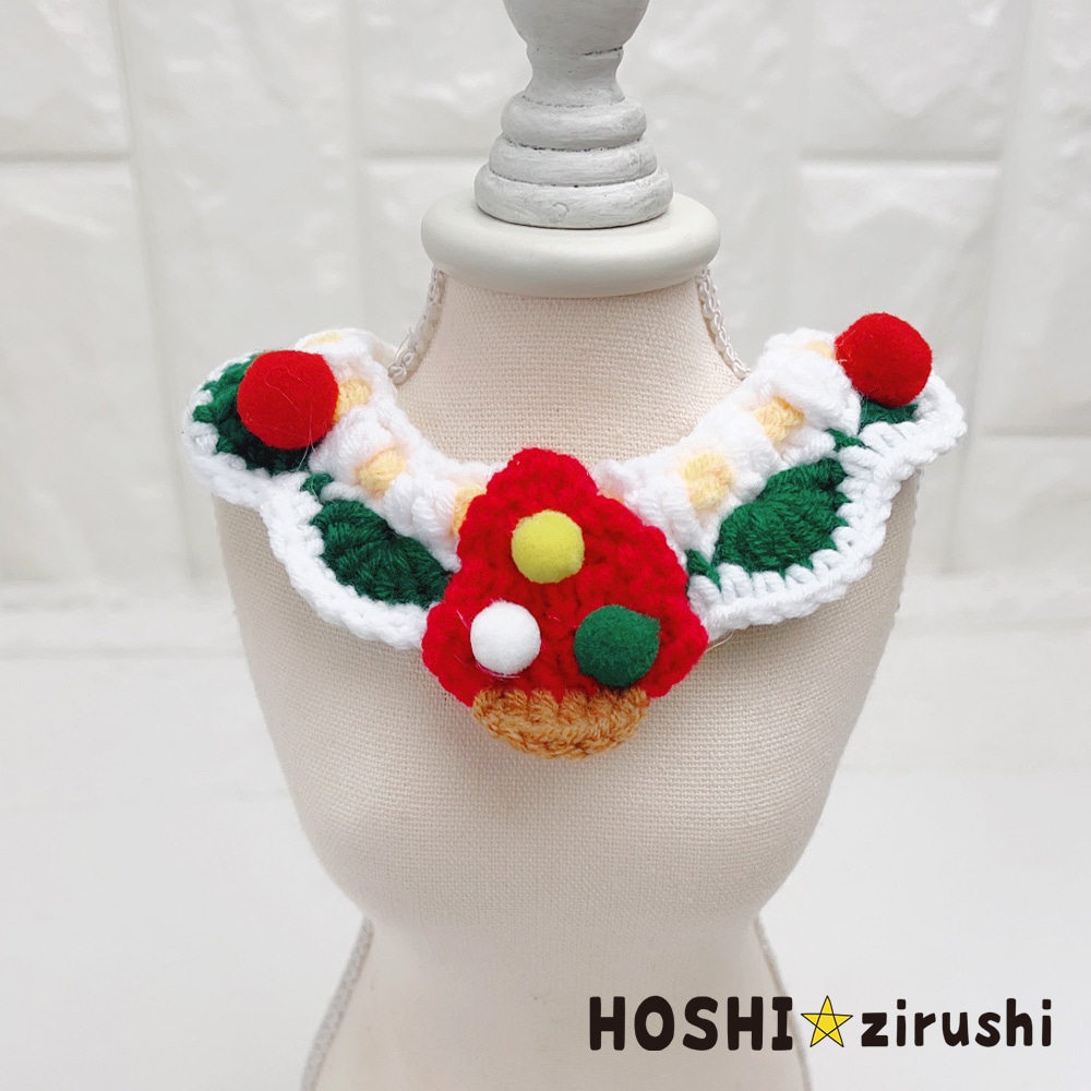 あったかニットのクリスマスチョーカー【10個入り】 Pet choker Dog