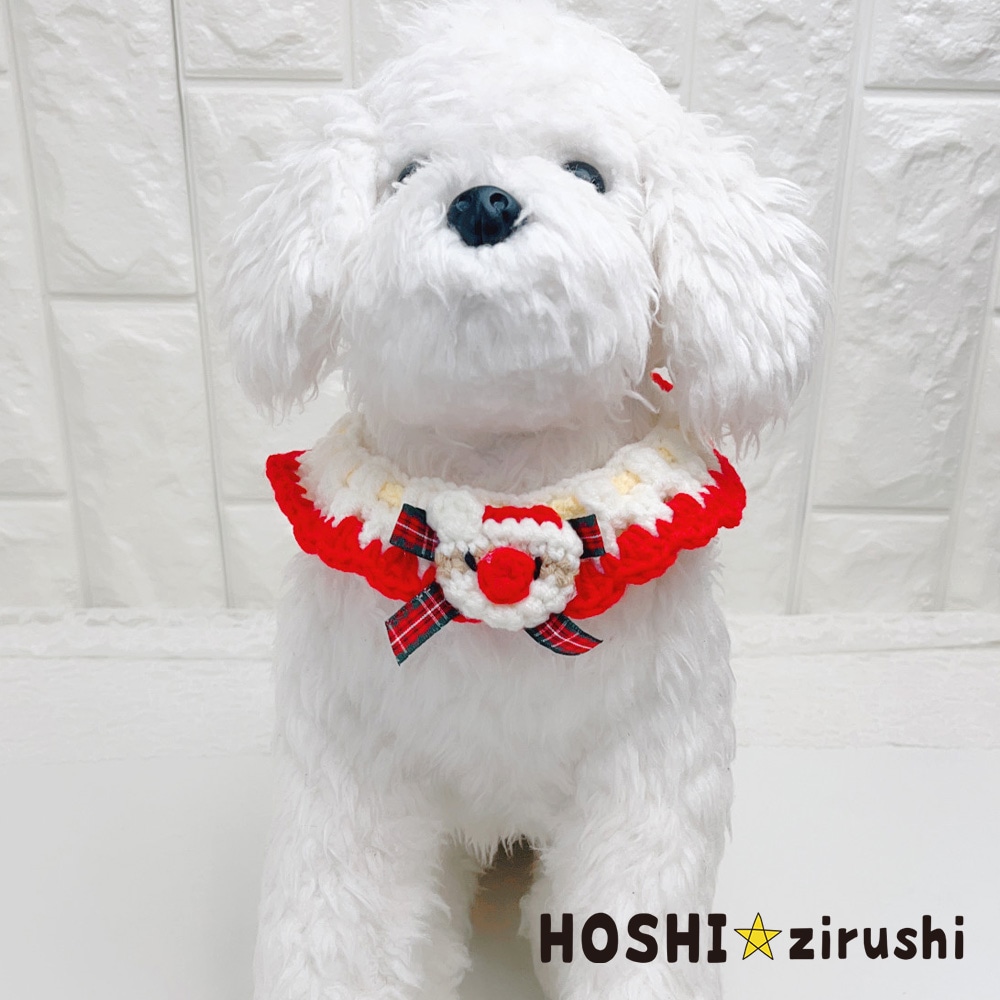 あったかニットのクリスマスチョーカー【10個入り】 Pet choker Dog