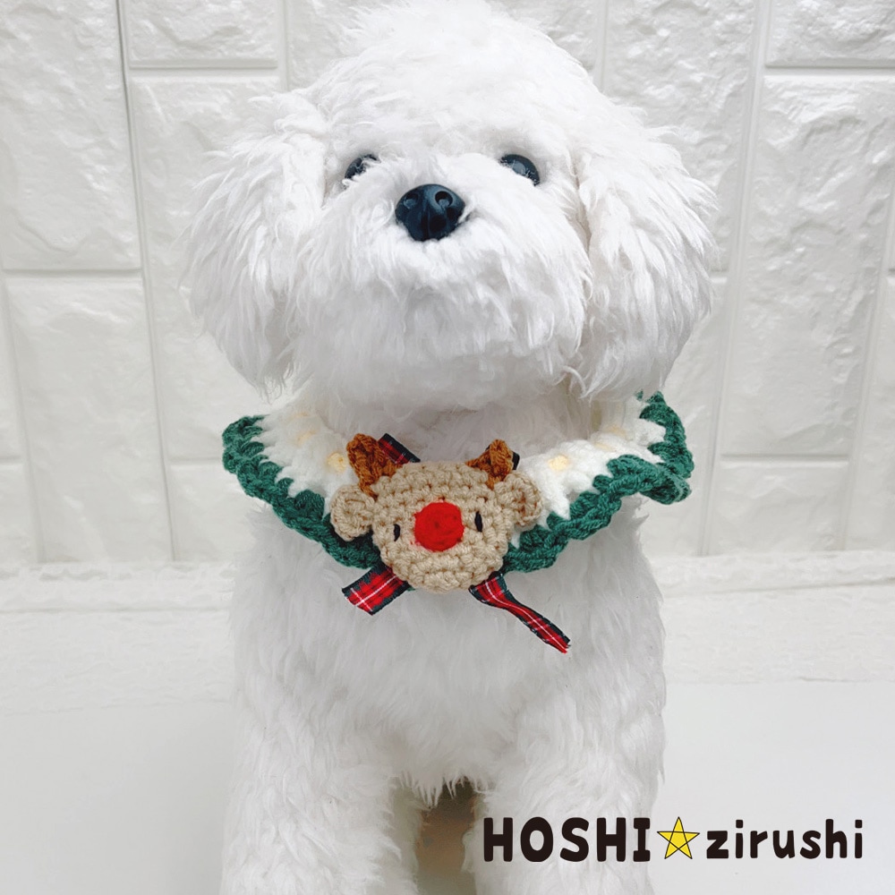 あったかニットのクリスマスチョーカー【10個入り】 Pet choker Dog