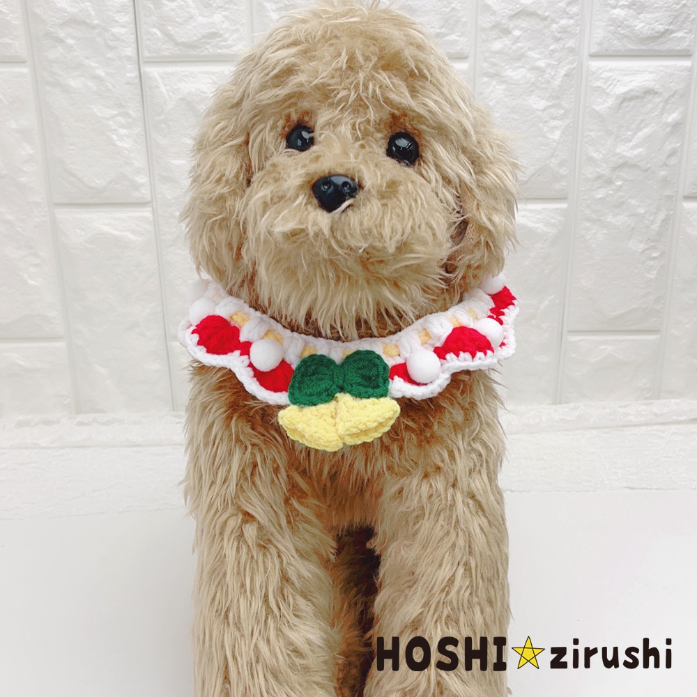 あったかニットのクリスマスチョーカー【10個入り】 Pet choker Dog