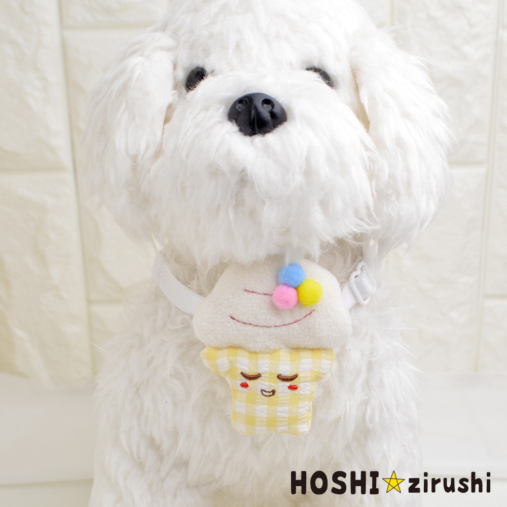 ソフトクリームチョーカー【20個入り】 Pet choker Dog collar Pet ribbon Pet accessories