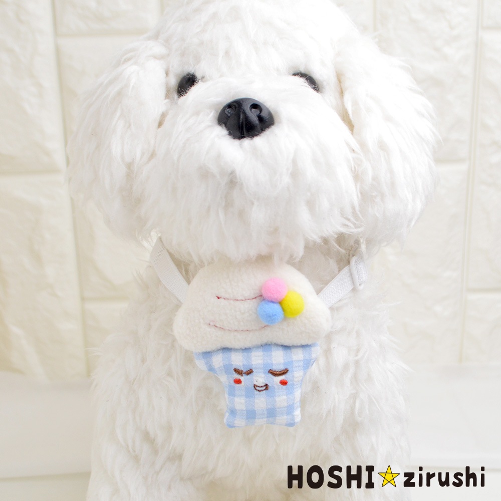 ソフトクリームチョーカー【20個入り】 Pet choker Dog collar Pet ribbon Pet accessories