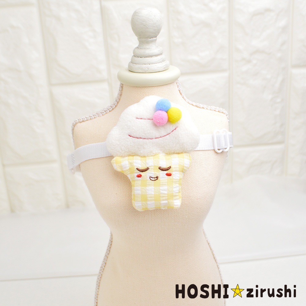 ソフトクリームチョーカー【20個入り】 Pet choker Dog collar