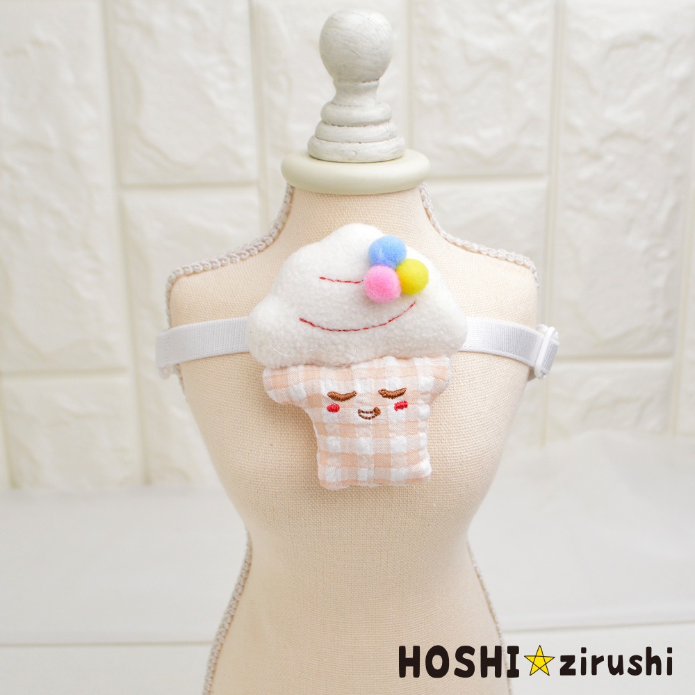 ソフトクリームチョーカー【20個入り】 Pet choker Dog collar Pet ribbon Pet accessories