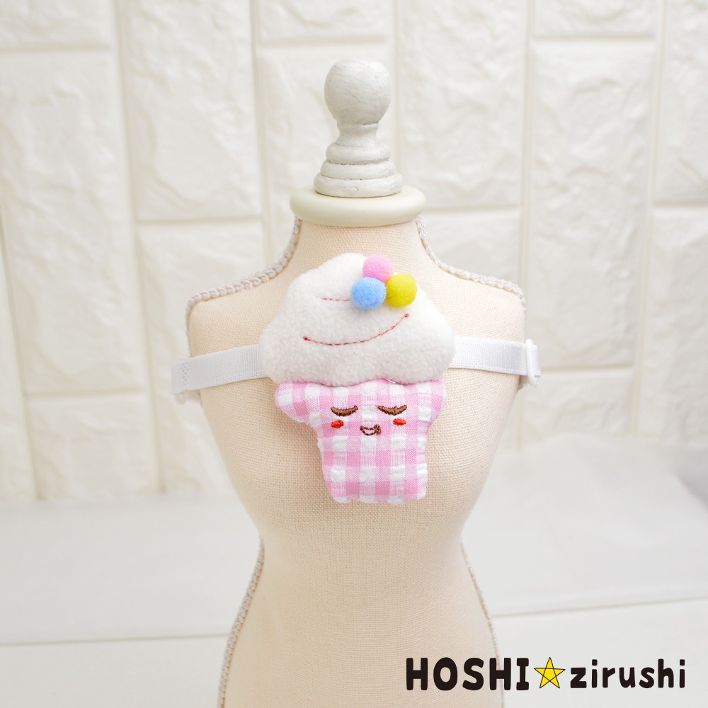 ソフトクリームチョーカー【20個入り】 Pet choker Dog collar Pet ribbon Pet accessories