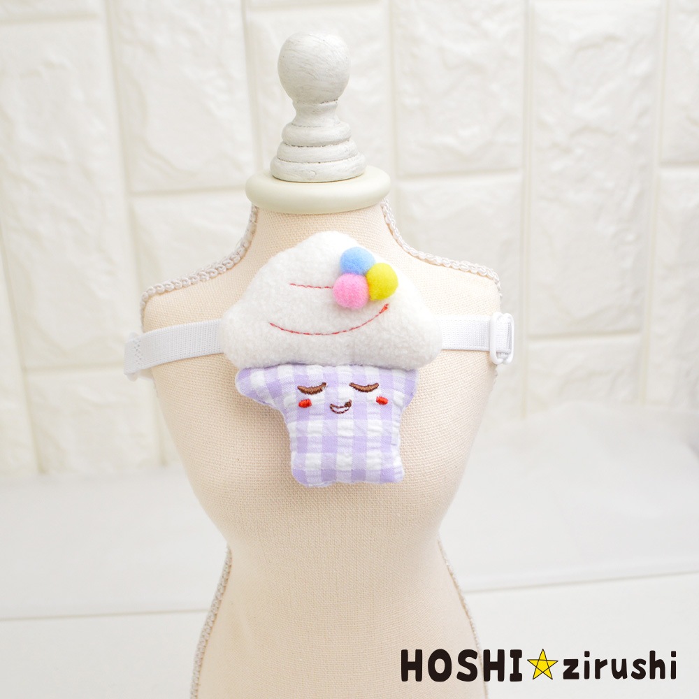 ソフトクリームチョーカー【20個入り】 Pet choker Dog collar Pet ribbon Pet accessories