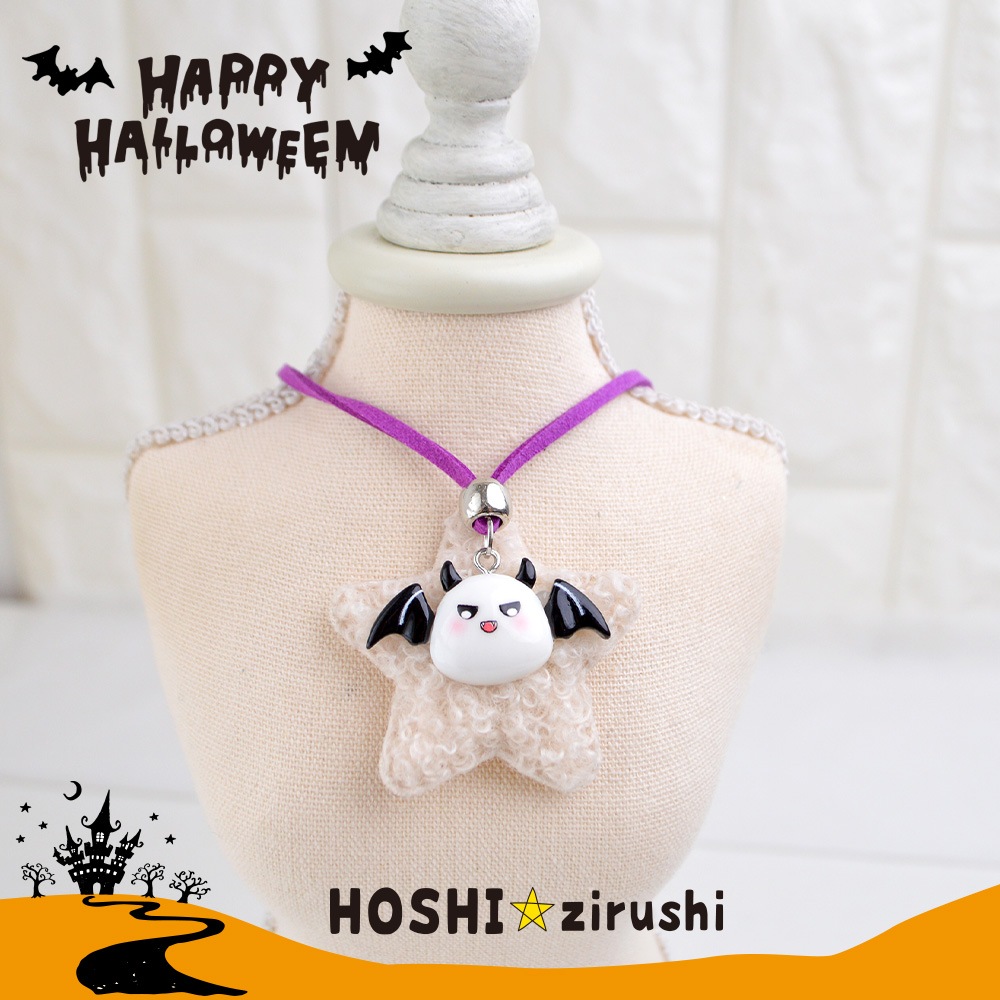 『368』✩.*˚ハンドメイド トリミングチョーカー 10本✩.*˚ 368』✩.*˚ハンドメイド トリミングチョーカー 10本✩.*˚ 犬用