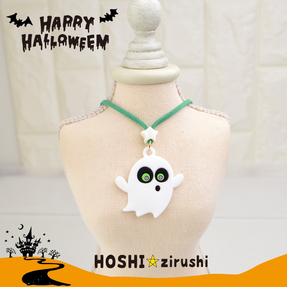 koko様オーダー用手編みトリミングチョーカー＊Halloween ＊ 毛糸のハロウィンエプロン【10個入り】 Pet choker Dog collar