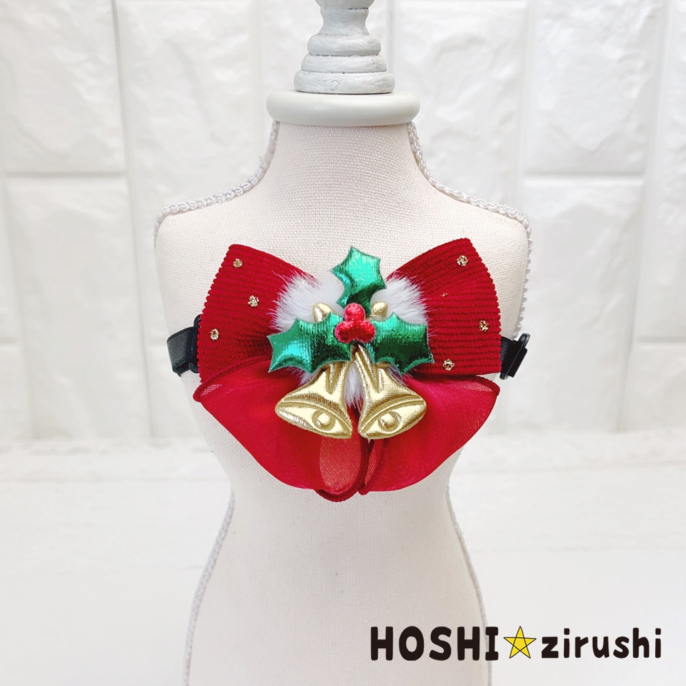 ご確認用No.503 トリミングチョーカー 5本 クリスマス ベル クリスマスベルチョーカー【20個入り】 Pet choker Dog collar