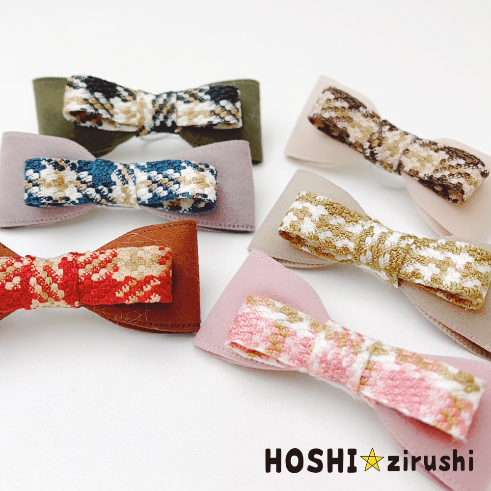 クラシカルツイードリボン【20個入り】Pet choker Dog collar Pet ribbon Pet accessories