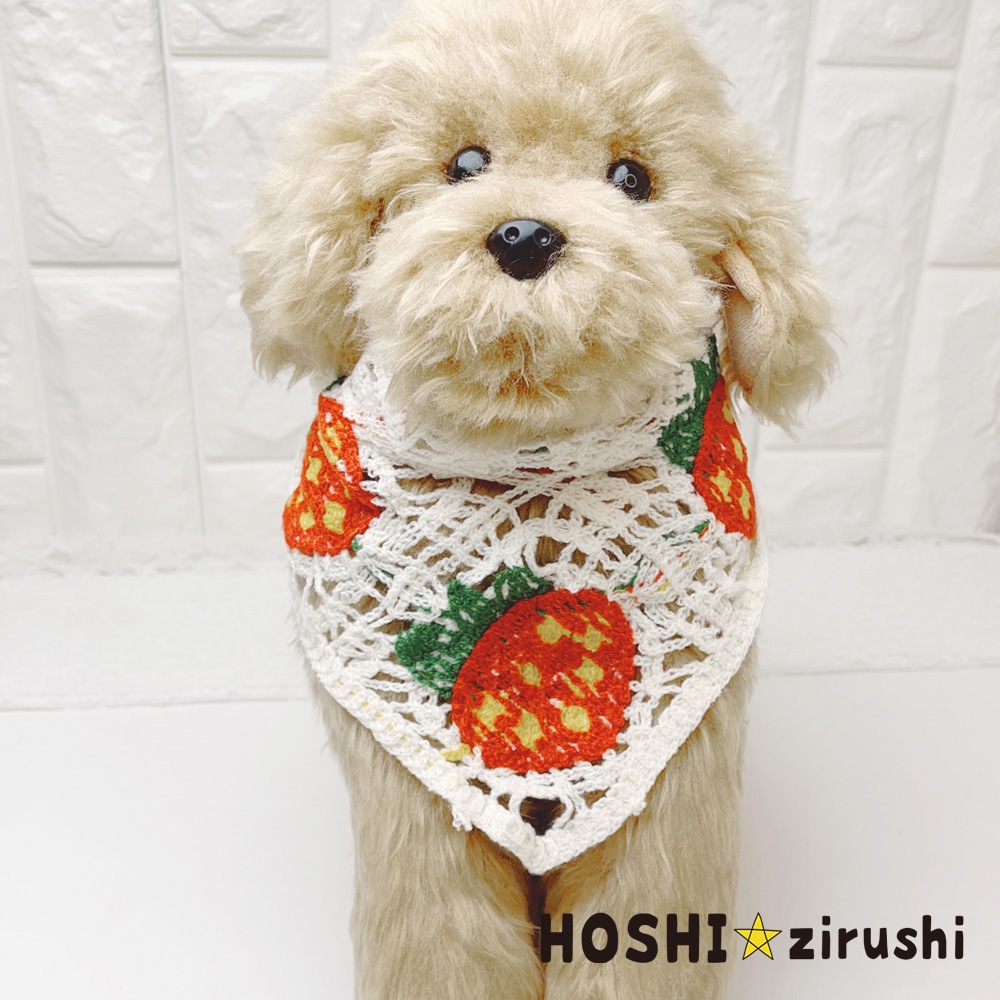 ★大型犬でもＯＫ★ 手編みお洒落三角チョーカー【5個入り】
