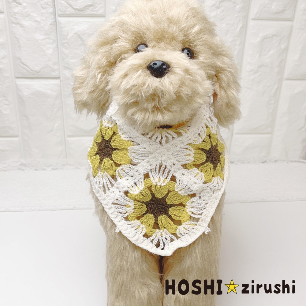 ★大型犬でもＯＫ★ 手編みお洒落三角チョーカー【5個入り】