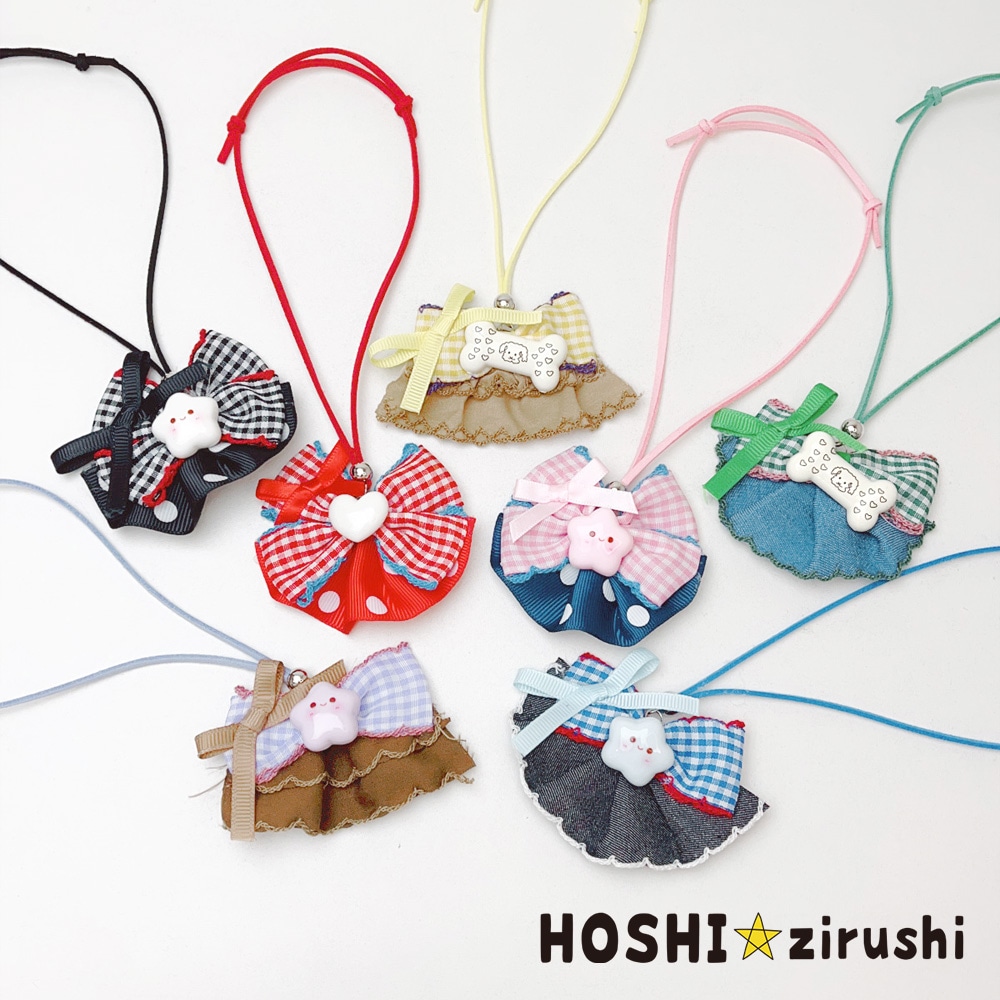 カラフルおめかしリボンペンダント【20個入り】 | ペンダント