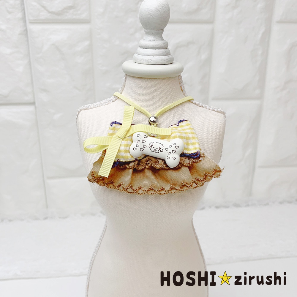 カラフルおめかしリボンペンダント【20個入り】 | ペンダント