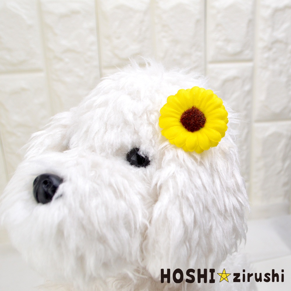 ひまわりとチェックのリボン【20個入り】 Dog ribbon Pet ribbon Pet accessories