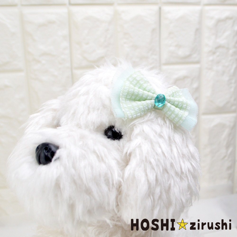 ひまわりとチェックのリボン【20個入り】 Dog ribbon Pet ribbon Pet accessories
