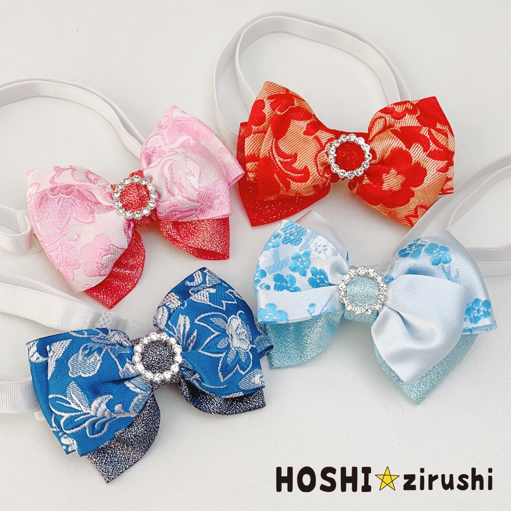 トリミング用チョーカー キラキラビジューの和風チョーカー【20個入り】 Pet choker Dog collar