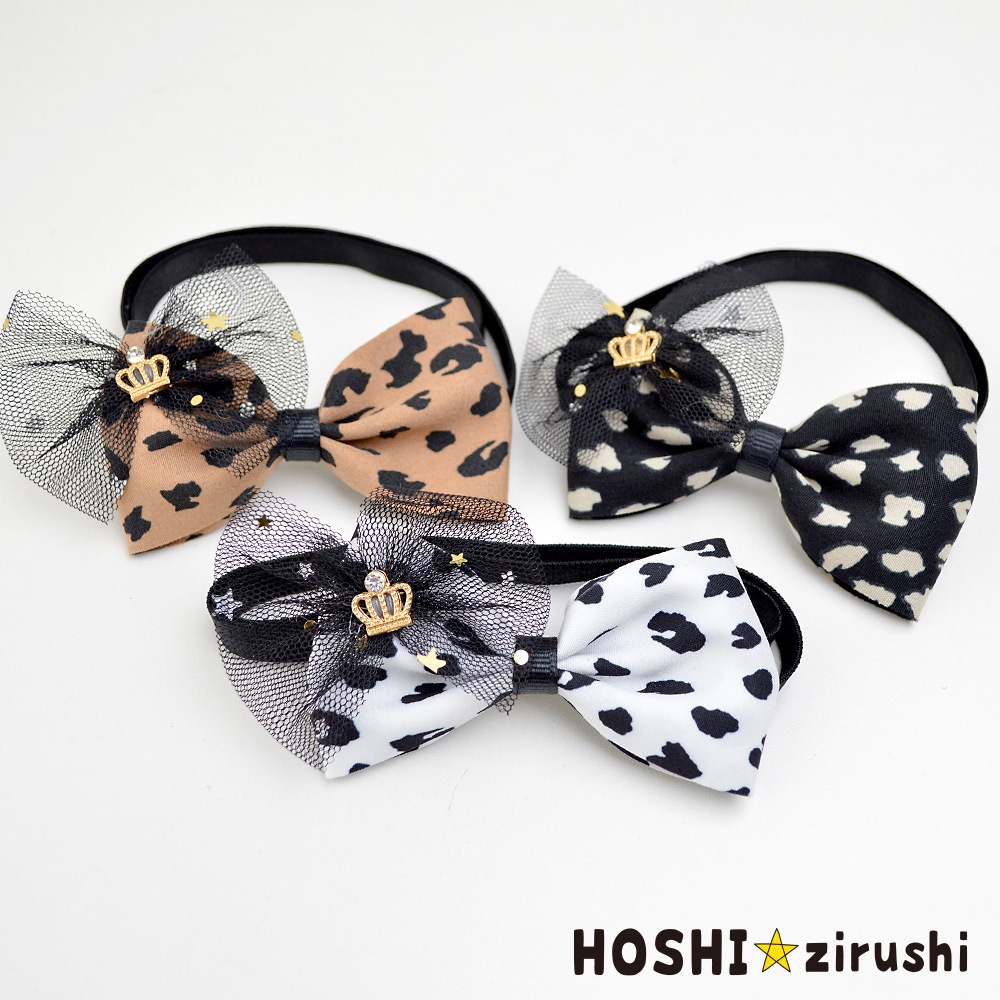 レオパードのハイセンスチョーカー【20個入り】 Pet choker Dog