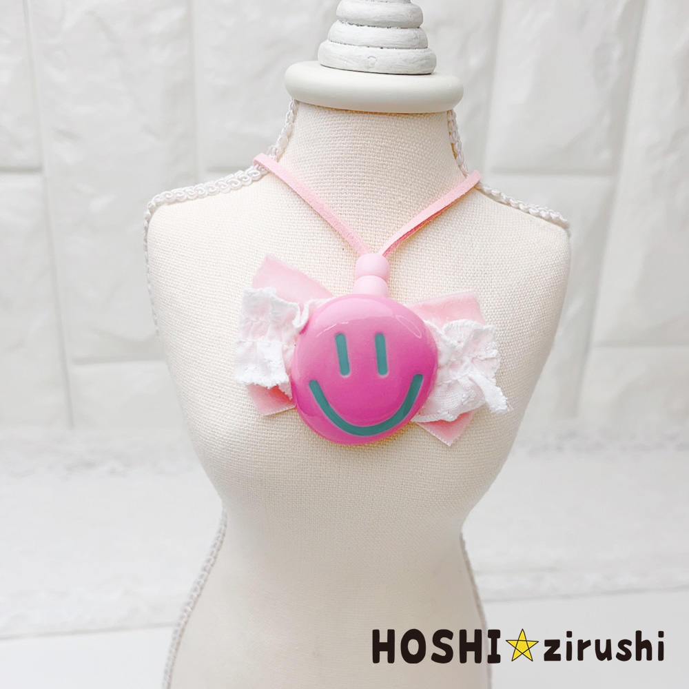 ビックスマイルペンダント【20個入り】 Pet choker Dog collar Pet