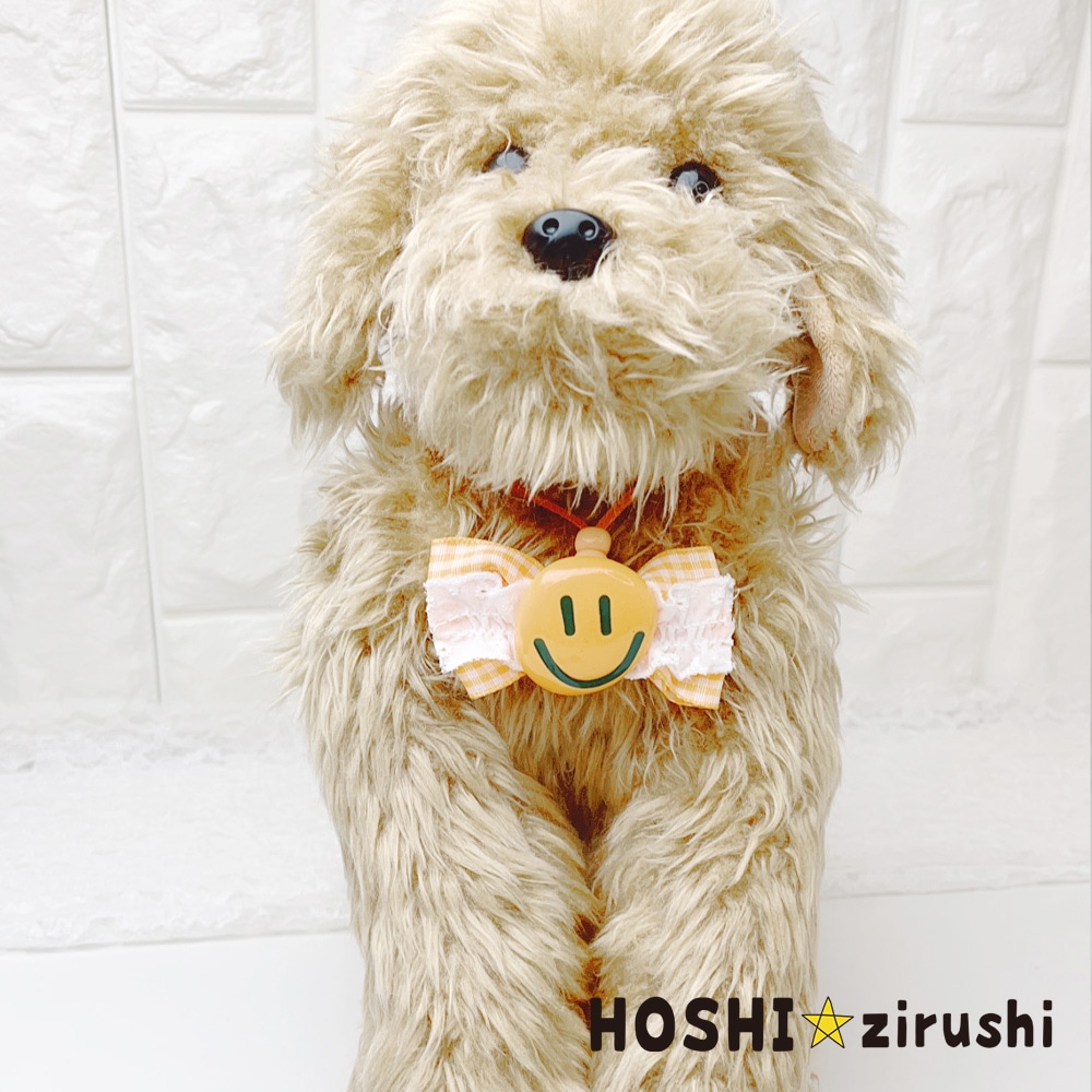 ビックスマイルペンダント【20個入り】 Pet choker Dog collar Pet