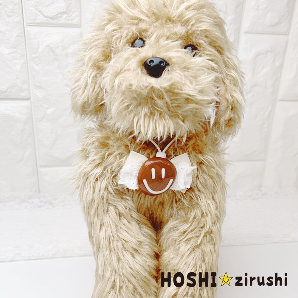 ビックスマイルペンダント【20個入り】 Pet choker Dog collar Pet