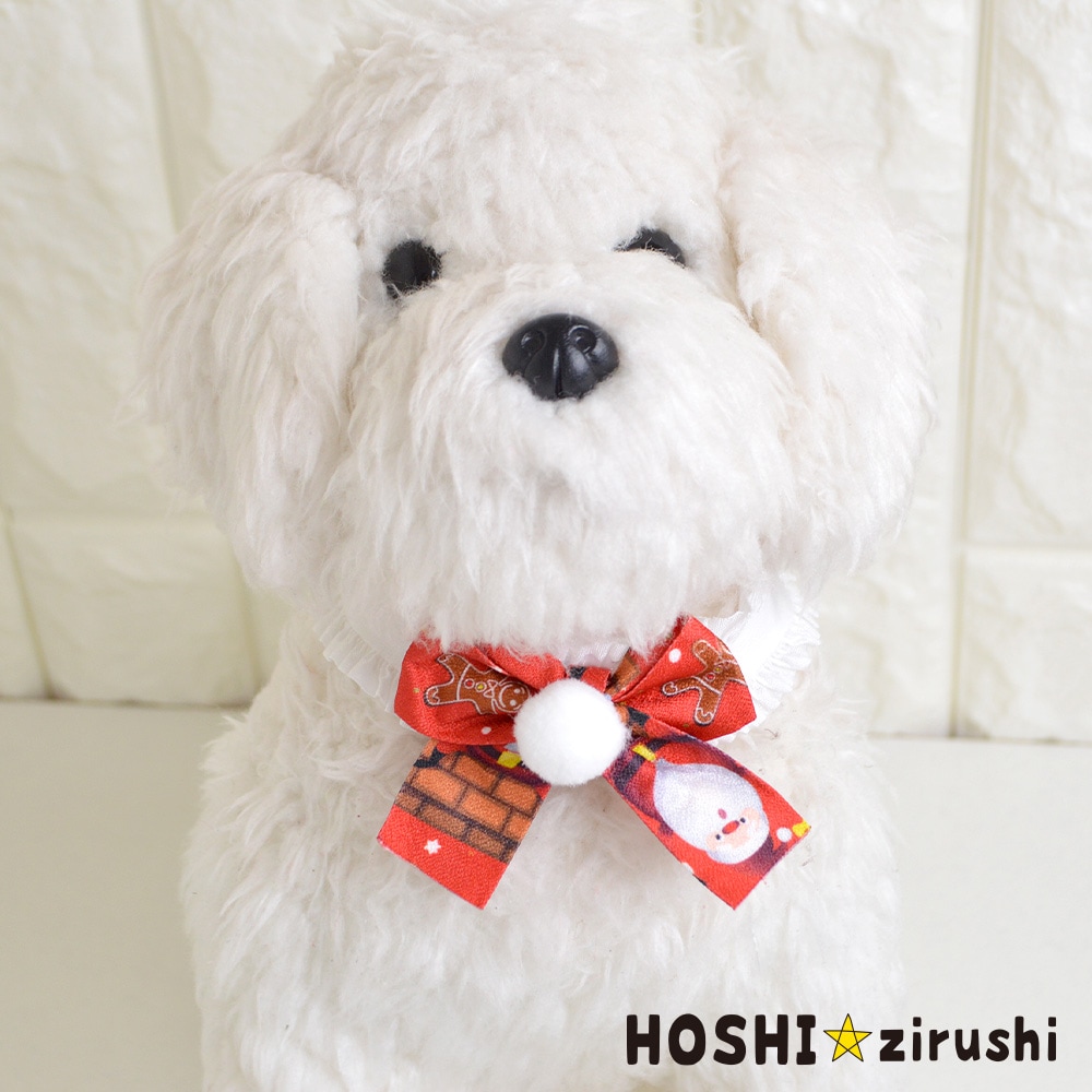 ♡P.Dさま専用❷♡ トリミングチョーカー ♡P.Dさま専用➁♡ トリミングチョーカー 【公式通販】