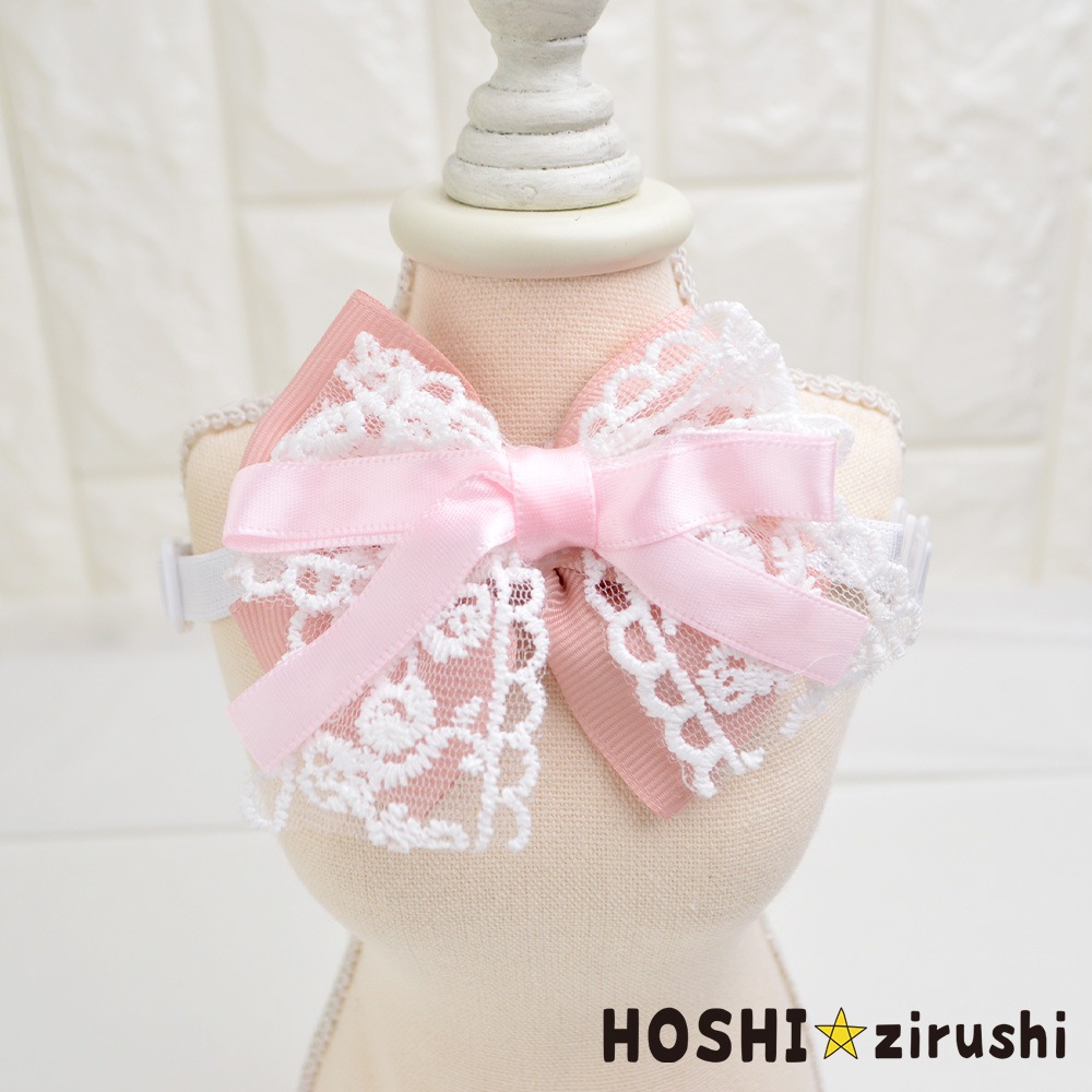 レースのお嬢様チョーカー【20個入り】 Pet choker Dog collar