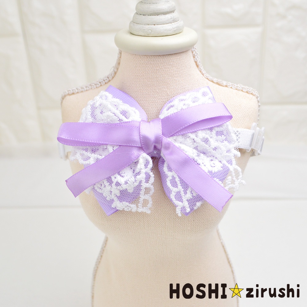 レースのお嬢様チョーカー【20個入り】 Pet choker Dog collar