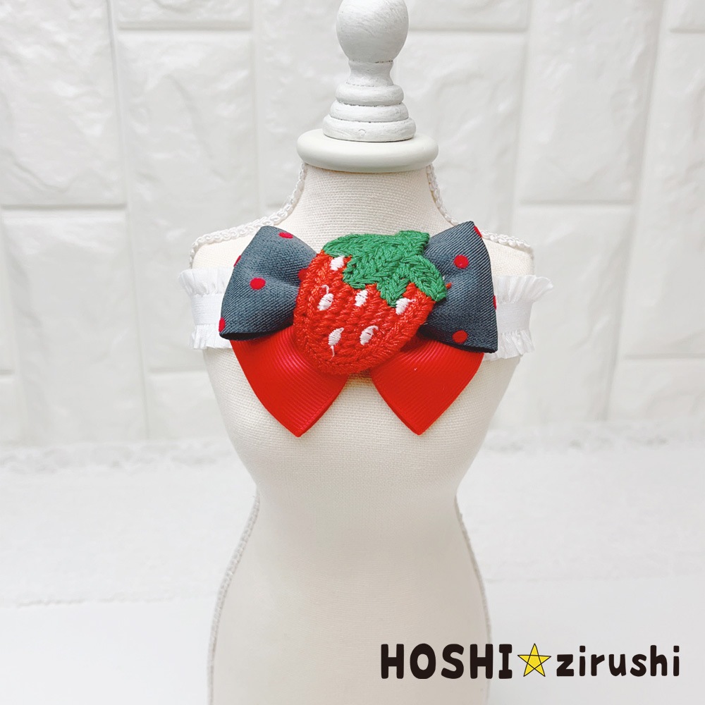 トリミングチョーカー　朝顔♡　493 フルーツマルシェチョーカー【20個入り】 Pet choker Dog collar Pet