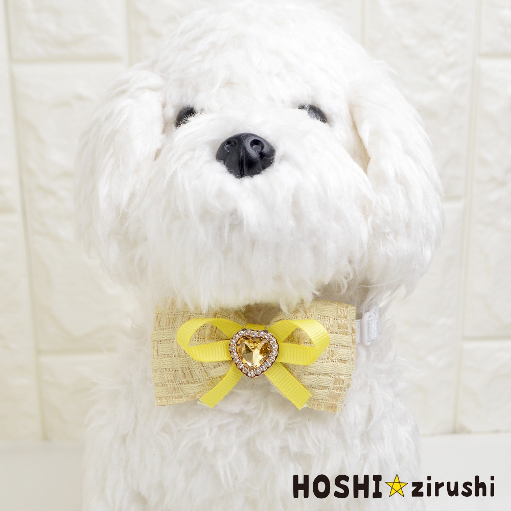 トリミングチョーカー　peroco キラキラビジューのときめきチョーカー【20個入り】 Pet choker Dog