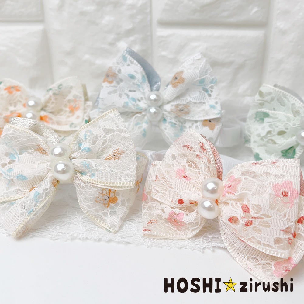 花咲くレースパールチョーカー【20個入り】 Pet choker Dog collar Pet ribbon Pet accessories