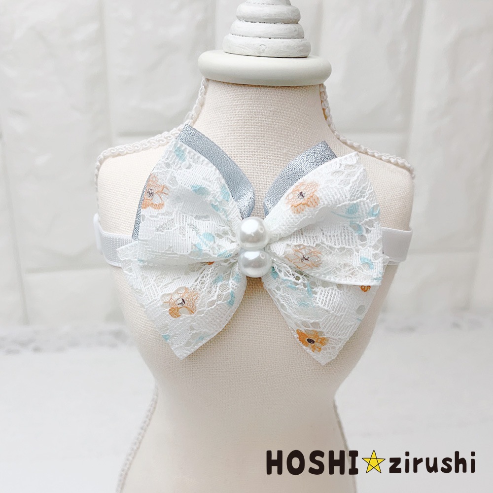 花咲くレースパールチョーカー【20個入り】 Pet choker Dog collar Pet ribbon Pet accessories