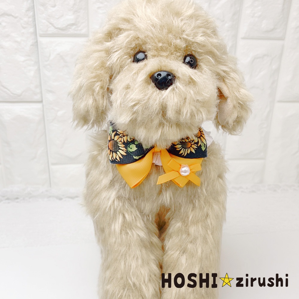 大人りぼんのヒマワリチョーカー【20個入り】 Pet choker Dog collar