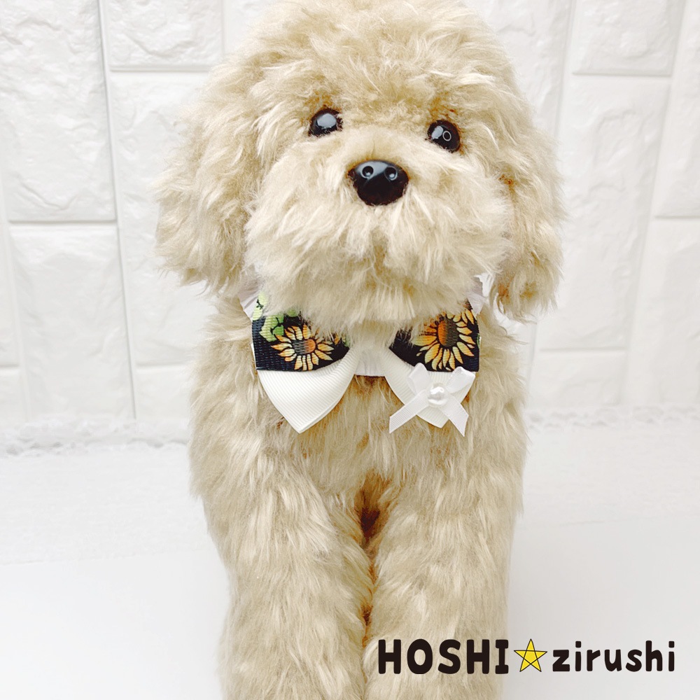 大人りぼんのヒマワリチョーカー【20個入り】 Pet choker Dog collar