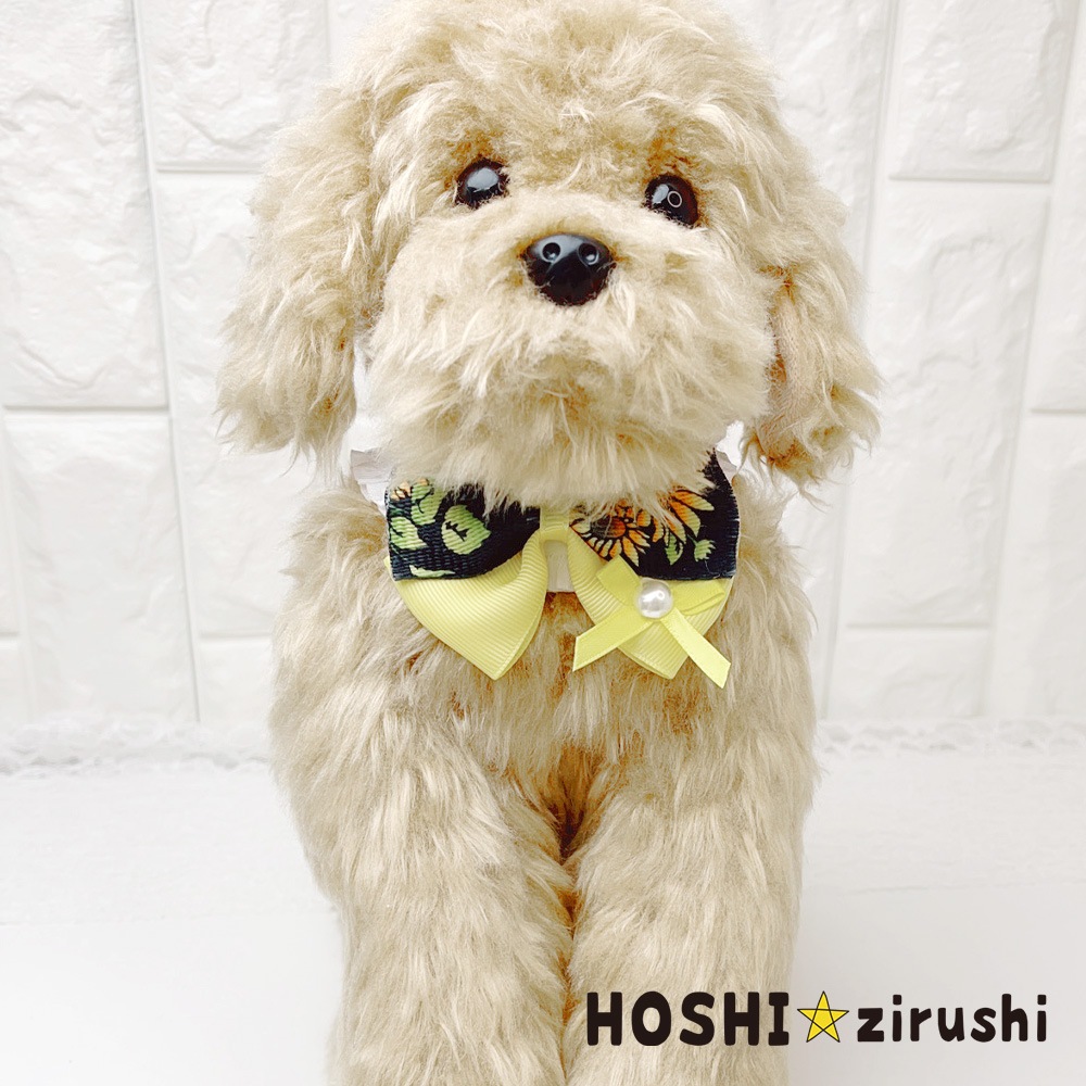 大人りぼんのヒマワリチョーカー【20個入り】 Pet choker Dog collar