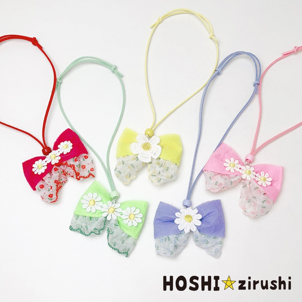 フエルトリボンとお花のペンダント【20個入り】 Pet choker Dog collar Pet ribbon Pet accessories pendant