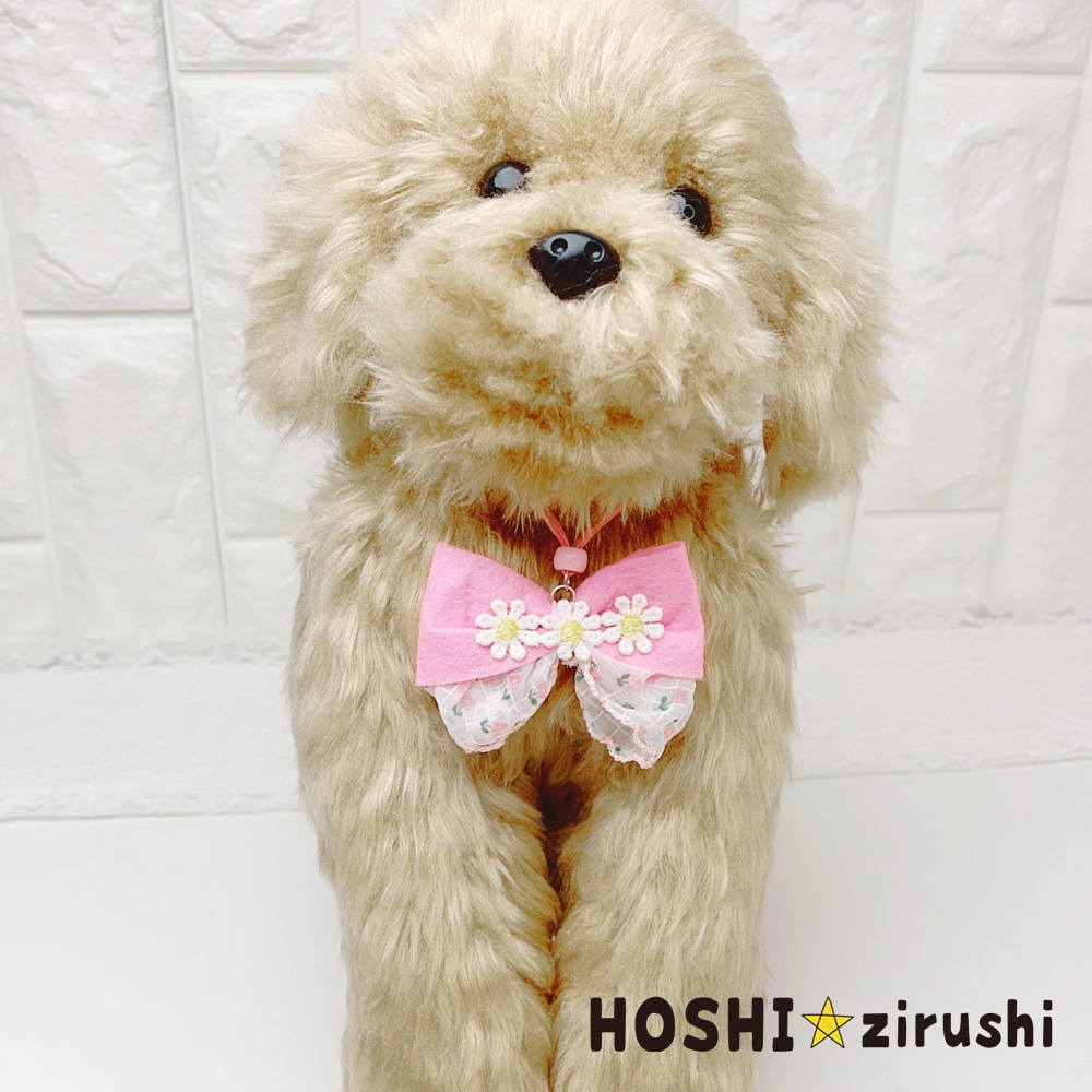 フエルトリボンとお花のペンダント【20個入り】 Pet choker Dog collar Pet ribbon Pet accessories pendant