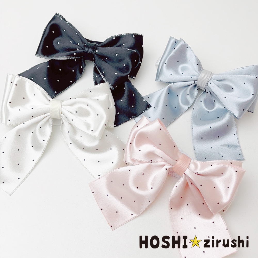 クラシカルサテンチョーカー【20個入り】 Pet choker Dog collar Pet ribbon Pet accessories