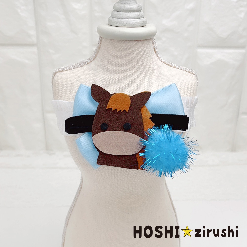 お正月わくわくチョーカー【20個入り】 Pet choker Dog collar Pet