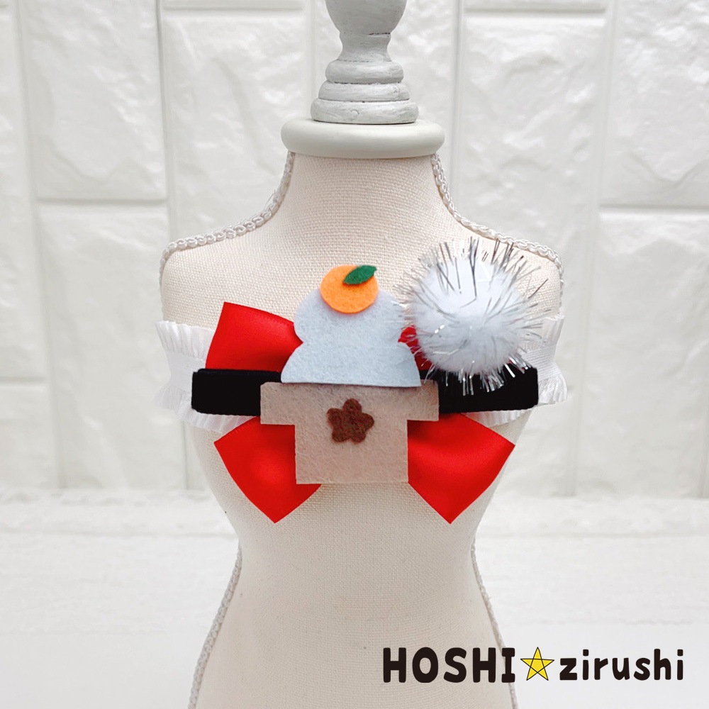 お正月わくわくチョーカー【20個入り】 Pet choker Dog collar Pet