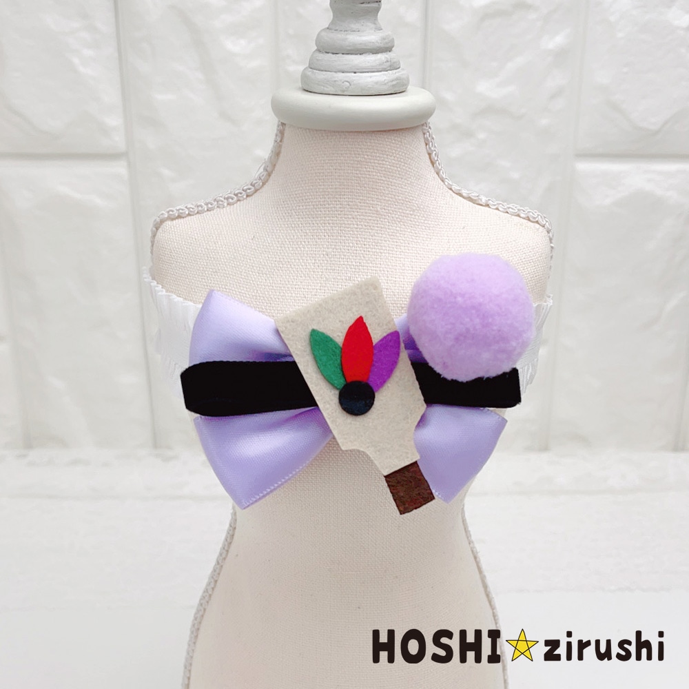 お正月わくわくチョーカー【20個入り】 Pet choker Dog collar Pet