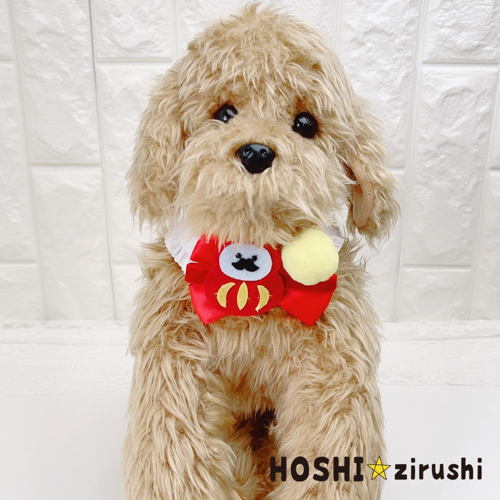 お正月わくわくチョーカー【20個入り】 Pet choker Dog collar Pet