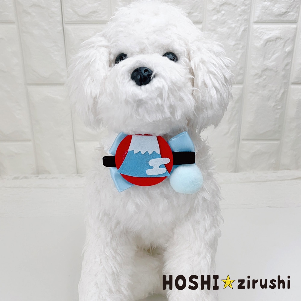 お正月わくわくチョーカー【20個入り】 Pet choker Dog collar Pet