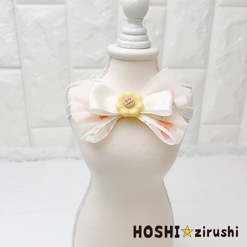 ひまわりガーデンチョーカー【20個入り】 Pet choker Dog collar Pet
